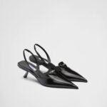 BRUSHED LEATHER SLINGBACK PUMPS