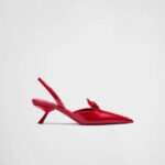 BRUSHED LEATHER SLINGBACK PUMPS
