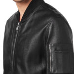 LEATHER BOMBER JACKET