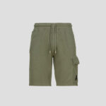 SWEATSHORTS CARGO