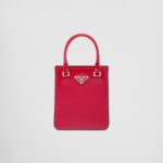 SMALL BRUSHED LEATHER TOTE