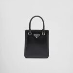 SMALL BRUSHED LEATHER TOTE