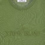 21560 EMBROIDERED TEE