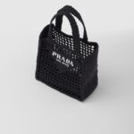 SMALL RAFFIA TOTE
