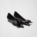 BRUSHED LEATHER PUMPS