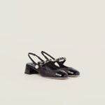 PATENT LEATHER AND RAFFIA SLINGBACK PUMPS