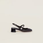 PATENT LEATHER AND RAFFIA SLINGBACK PUMPS