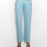 SIDE LACED STRAIGHT JEANS