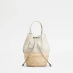 STRAW AND NAPPA BUCKET MINI BAG