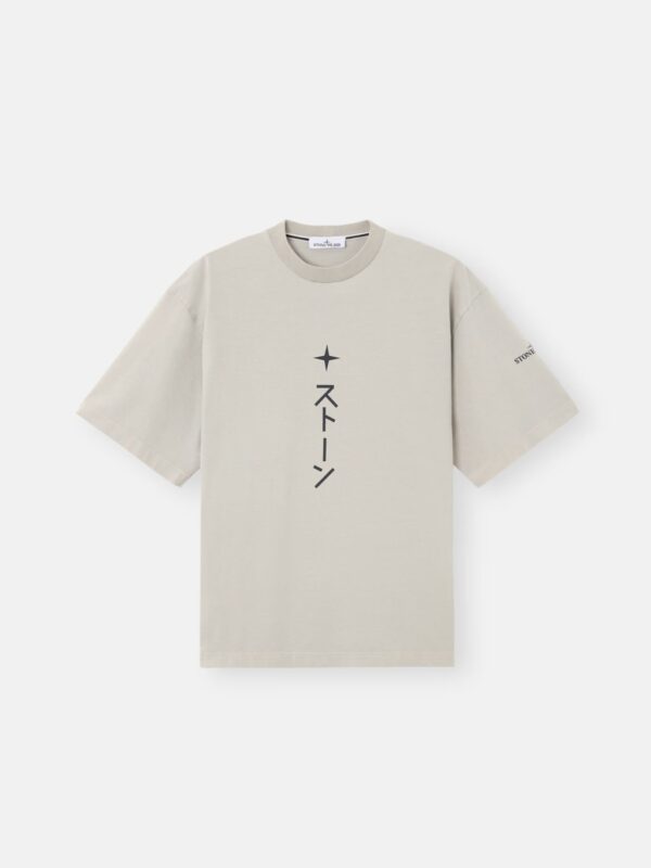 REGULAR FIT TEE
