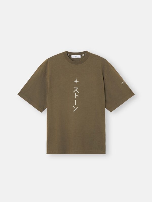 REGULAR FIT TEE
