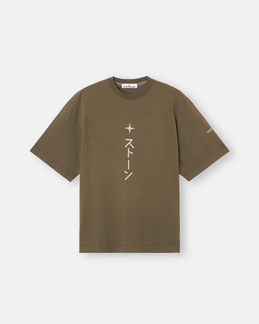 REGULAR FIT TEE