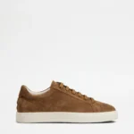 SNEAKERS IN SUEDE